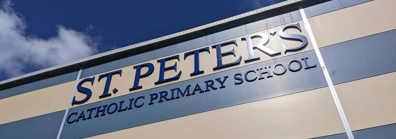 St Peter s Catholic Primary School Corporate Sign Industries st-peter-s-catholic-primary-school-corporate-sign-industries